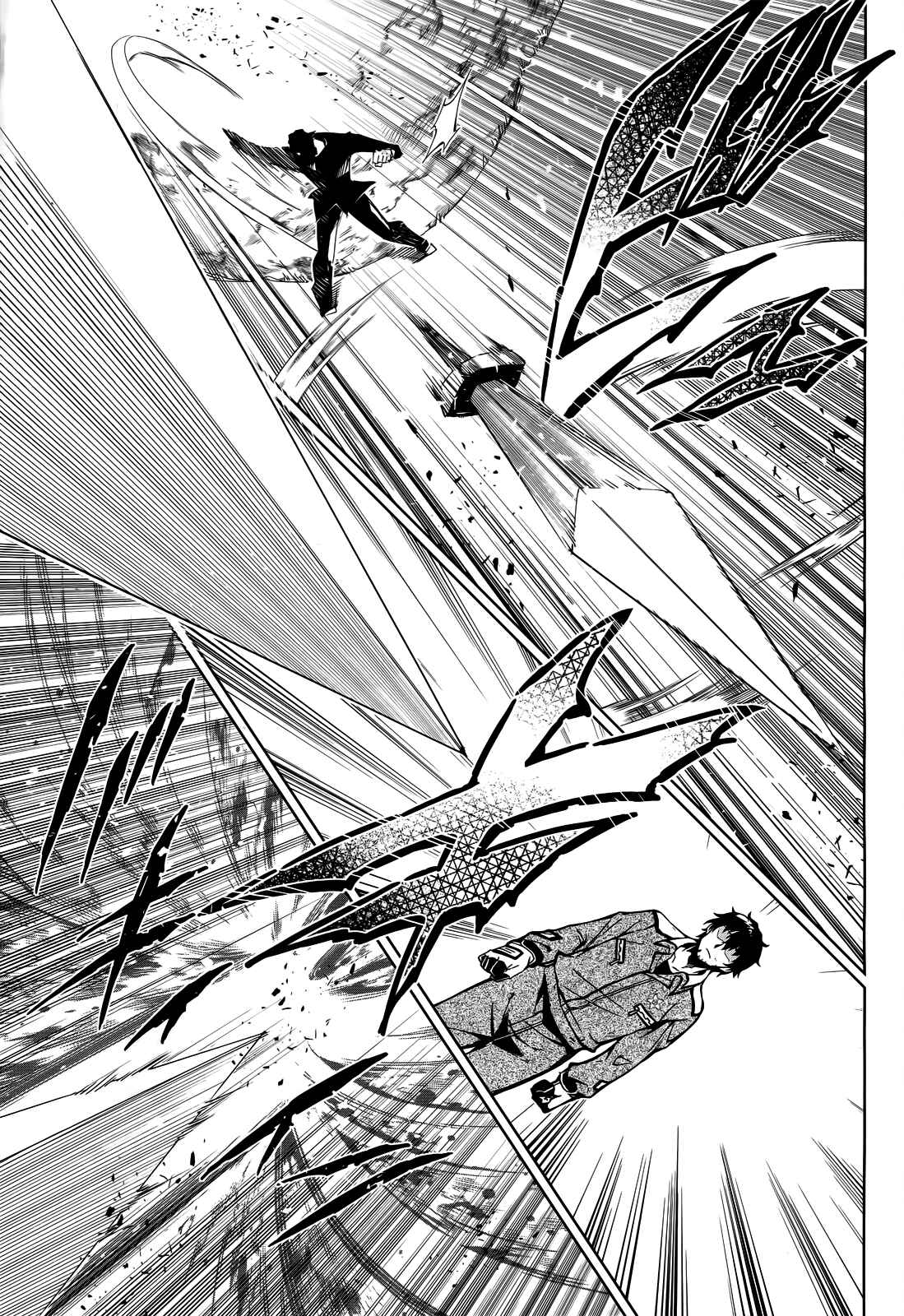 Page 27 Chapter 9 Exterminator