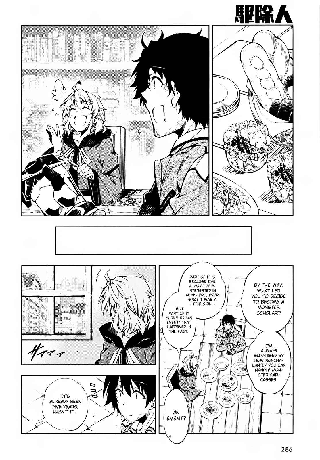 Page 8 Chapter 9 Exterminator