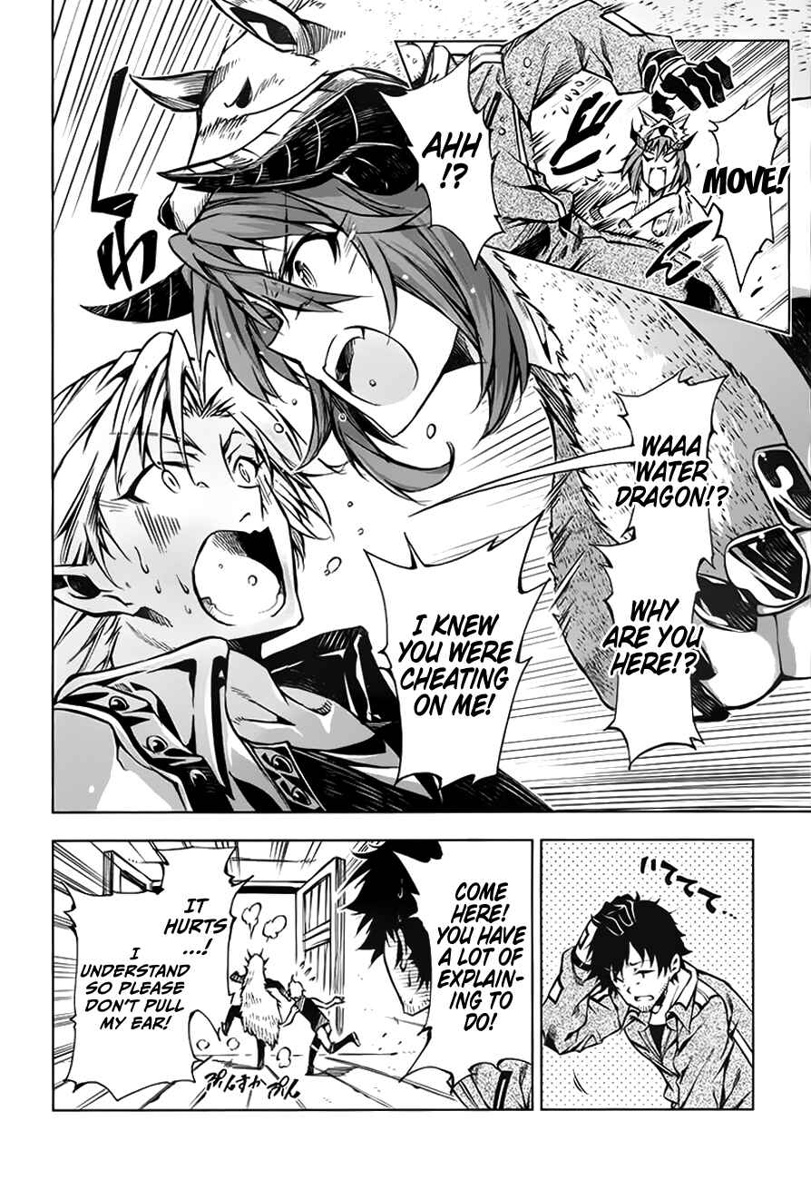 Page 25 Chapter 13 Exterminator