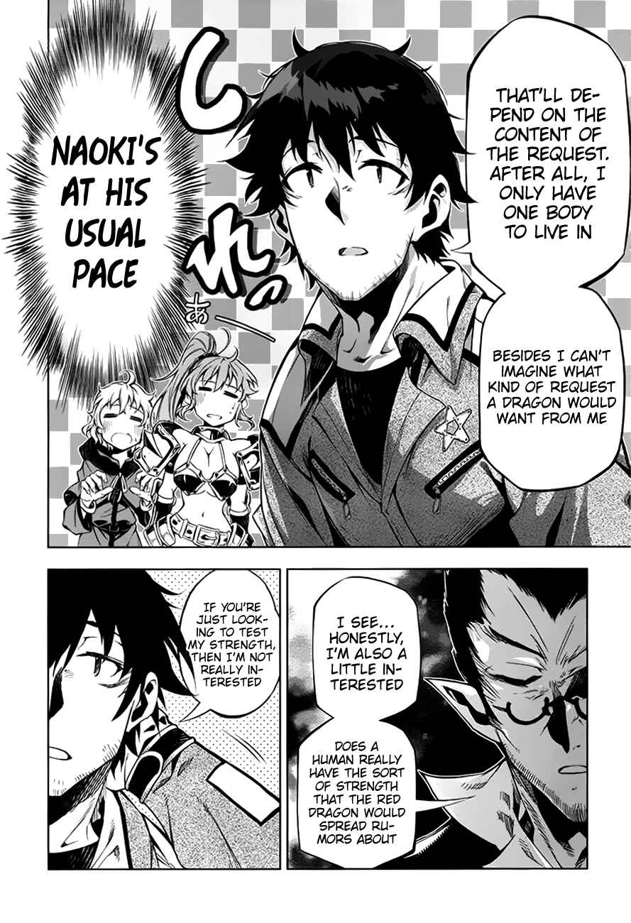 Page 30 Chapter 13 Exterminator