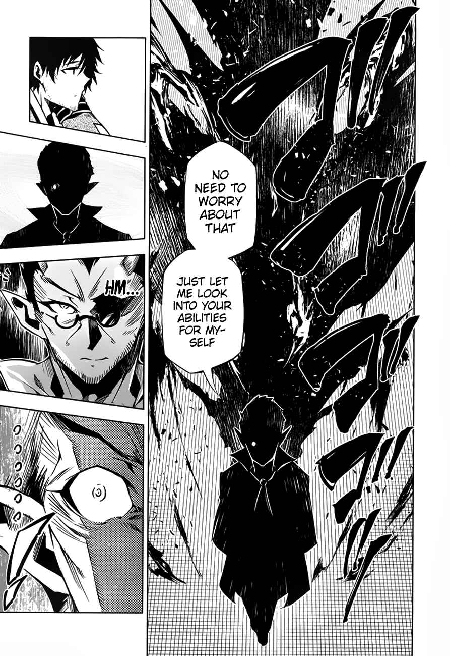 Page 31 Chapter 13 Exterminator