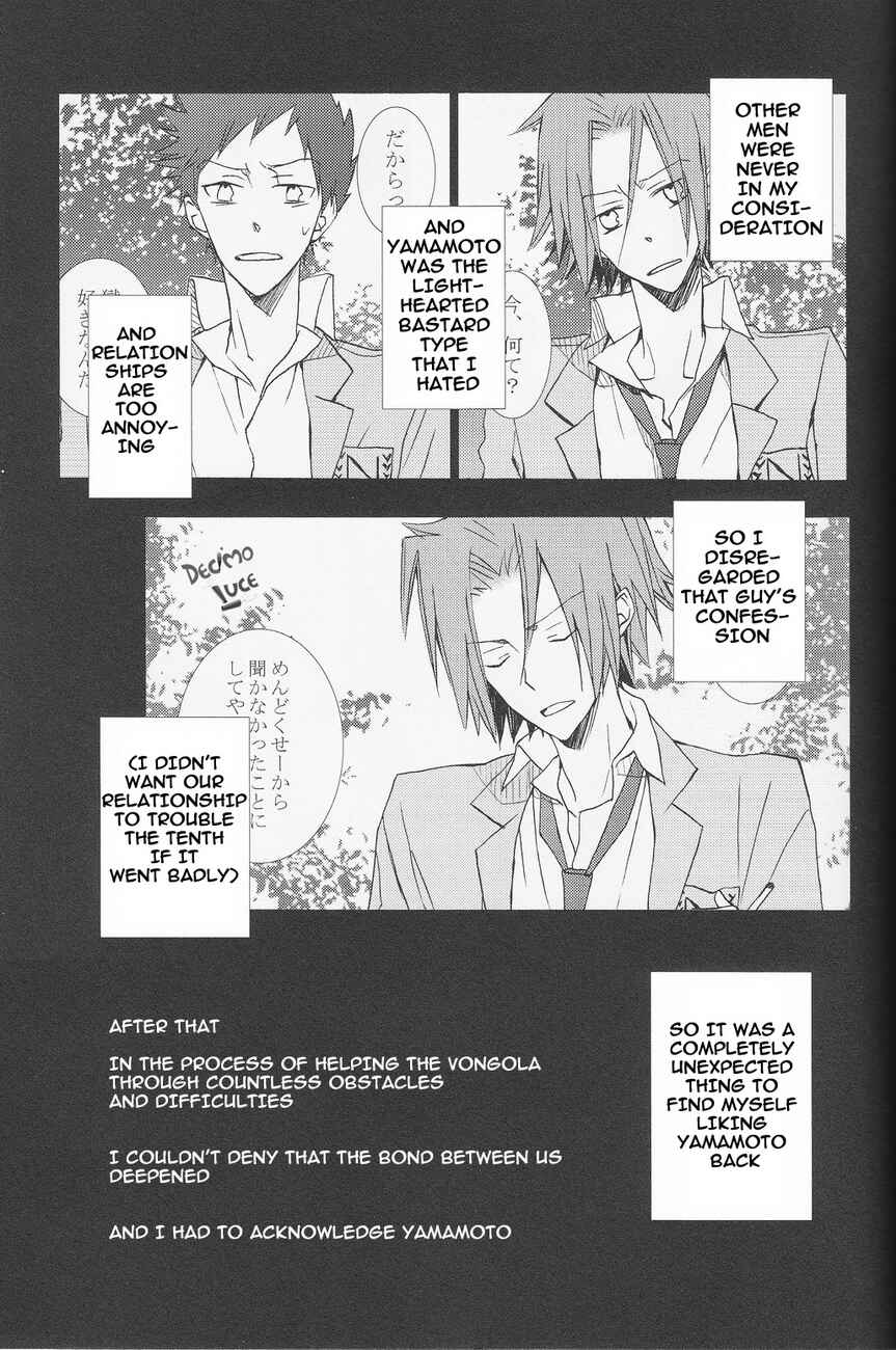 Page 13 Chapter Unknown_ebf4 Katekyo Hitman Reborn! - Flame of Love (Doujinshi)