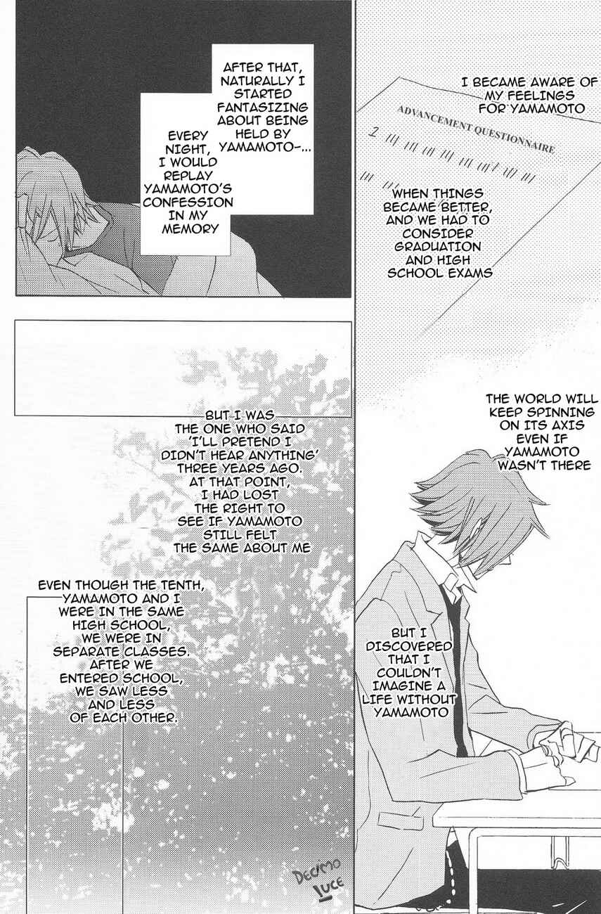 Page 14 Chapter Unknown_ebf4 Katekyo Hitman Reborn! - Flame of Love (Doujinshi)