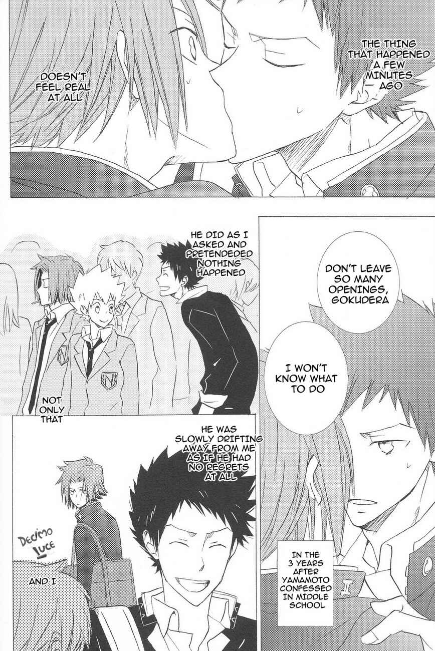 Page 16 Chapter Unknown_ebf4 Katekyo Hitman Reborn! - Flame of Love (Doujinshi)