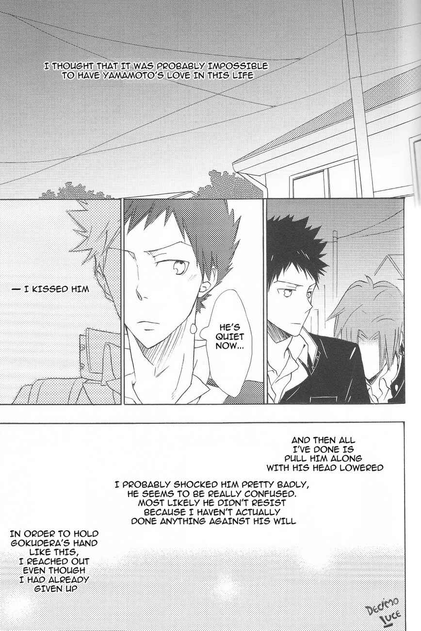 Page 17 Chapter Unknown_ebf4 Katekyo Hitman Reborn! - Flame of Love (Doujinshi)