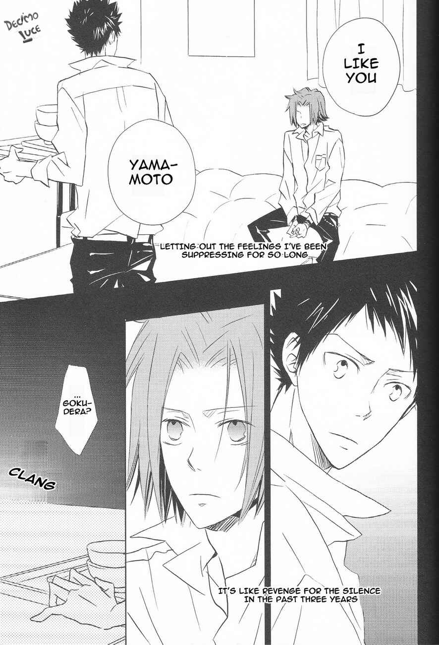 Page 3 Chapter Unknown_ebf4 Katekyo Hitman Reborn! - Flame of Love (Doujinshi)