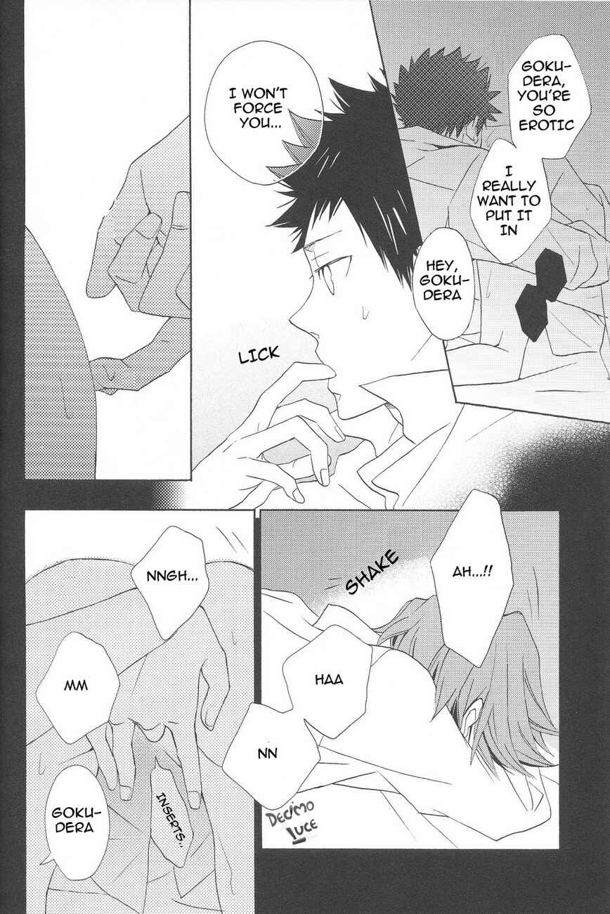 Page 33 Chapter Unknown_ebf4 Katekyo Hitman Reborn! - Flame of Love (Doujinshi)