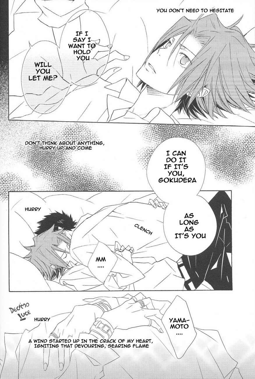 Page 6 Chapter Unknown_ebf4 Katekyo Hitman Reborn! - Flame of Love (Doujinshi)