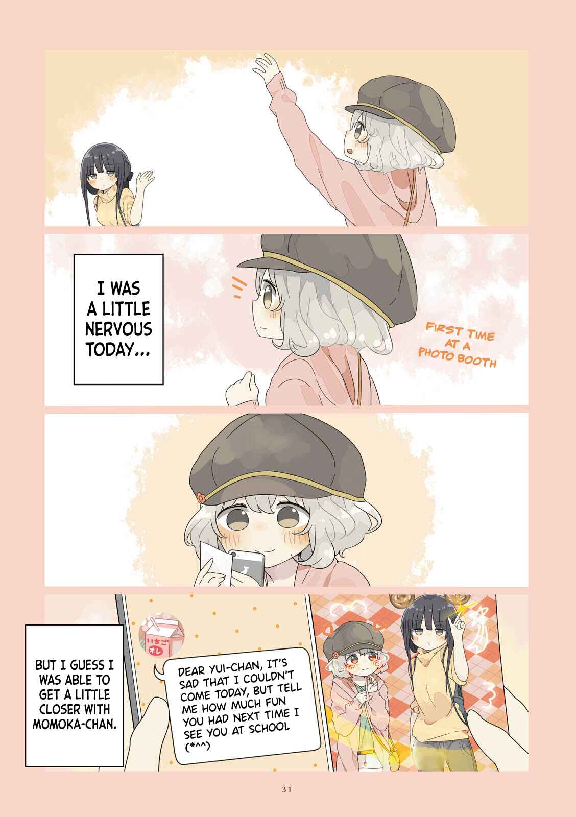 Page 5 Chapter 5 Senpai Ai.