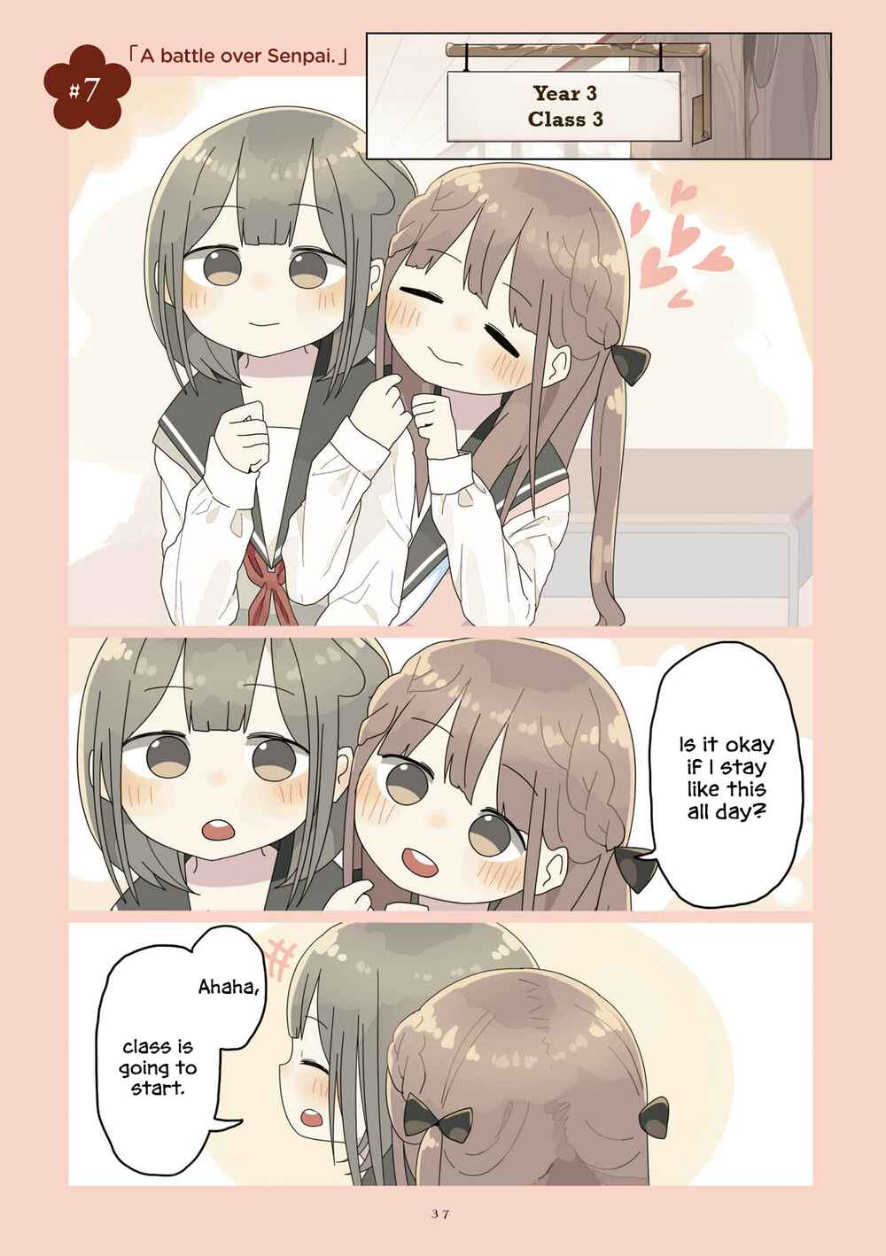 Page 1 Chapter 7 Senpai Ai.