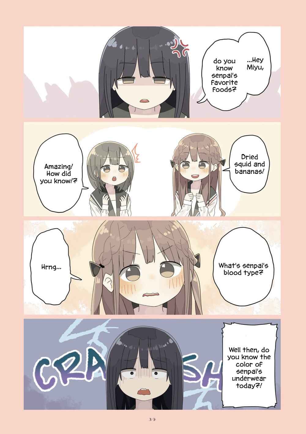 Page 3 Chapter 7 Senpai Ai.