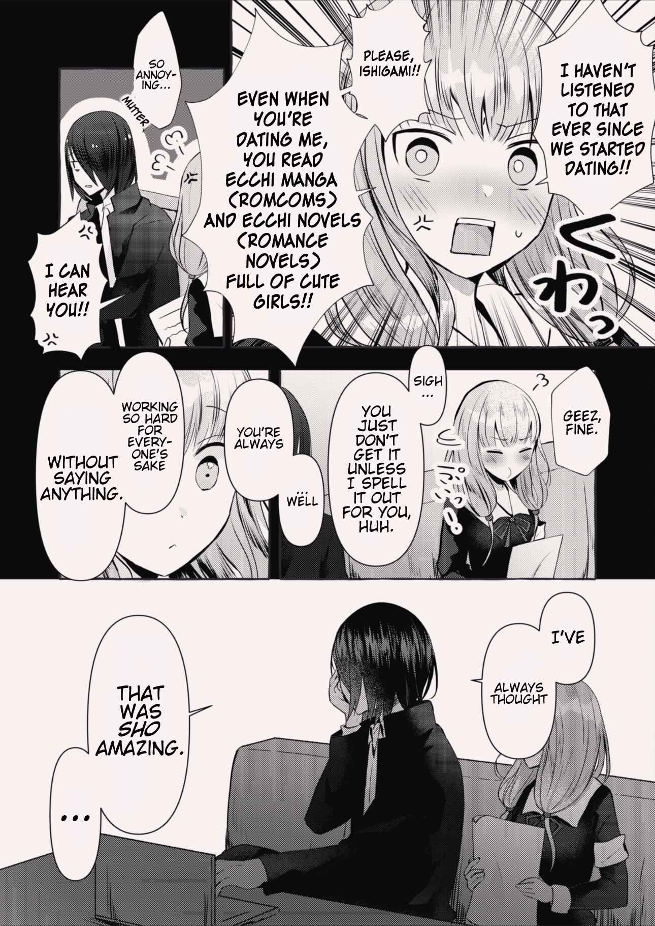 Page 12 Chapter 5 Kaguya-sama wa Kokurasetai - Rogobos IshiMiko Shorts (Doujinshi)
