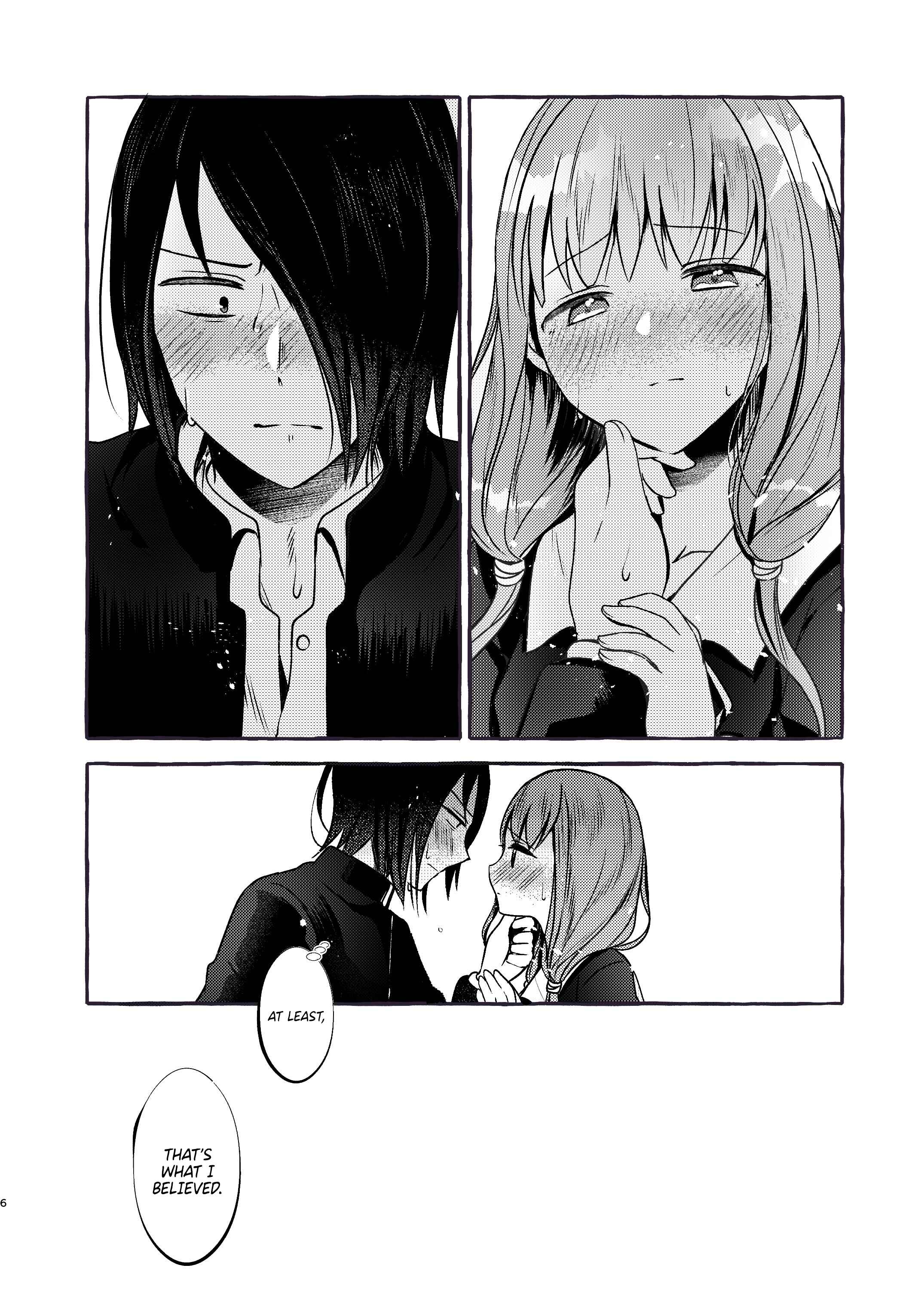 Page 25 Chapter 5 Kaguya-sama wa Kokurasetai - Rogobos IshiMiko Shorts (Doujinshi)