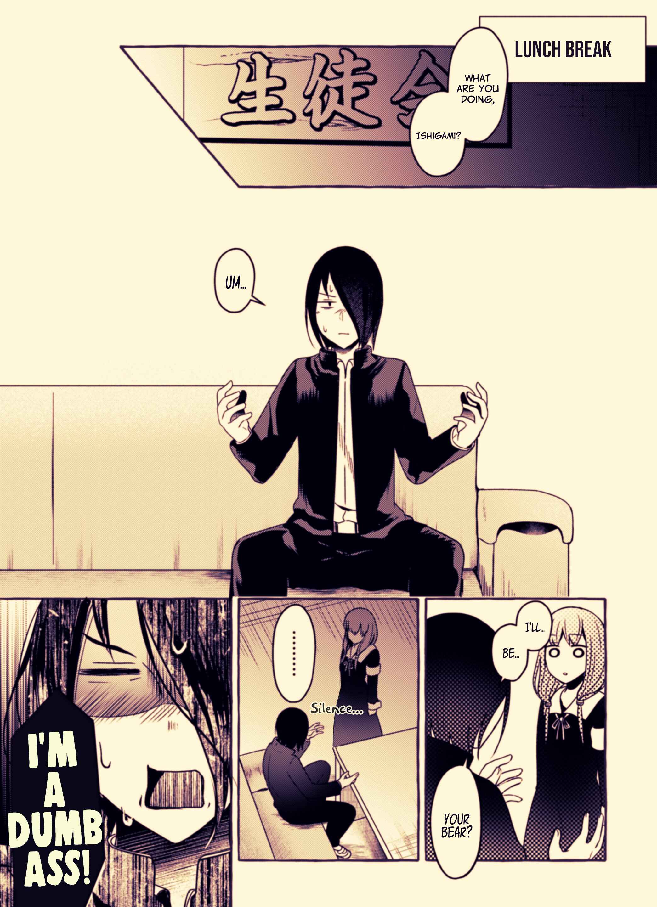 Page 7 Chapter 5 Kaguya-sama wa Kokurasetai - Rogobos IshiMiko Shorts (Doujinshi)