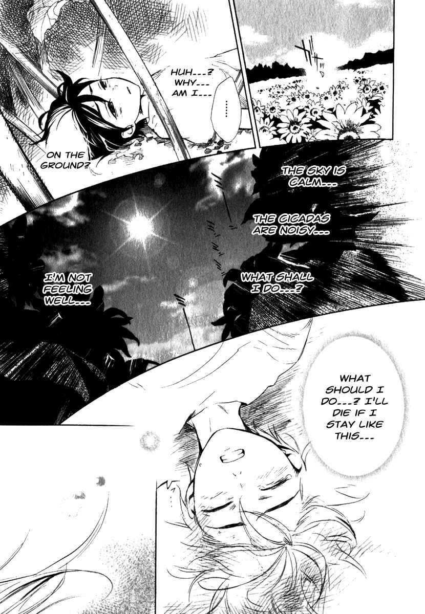Page 10 Chapter 13.5 di[e]ce