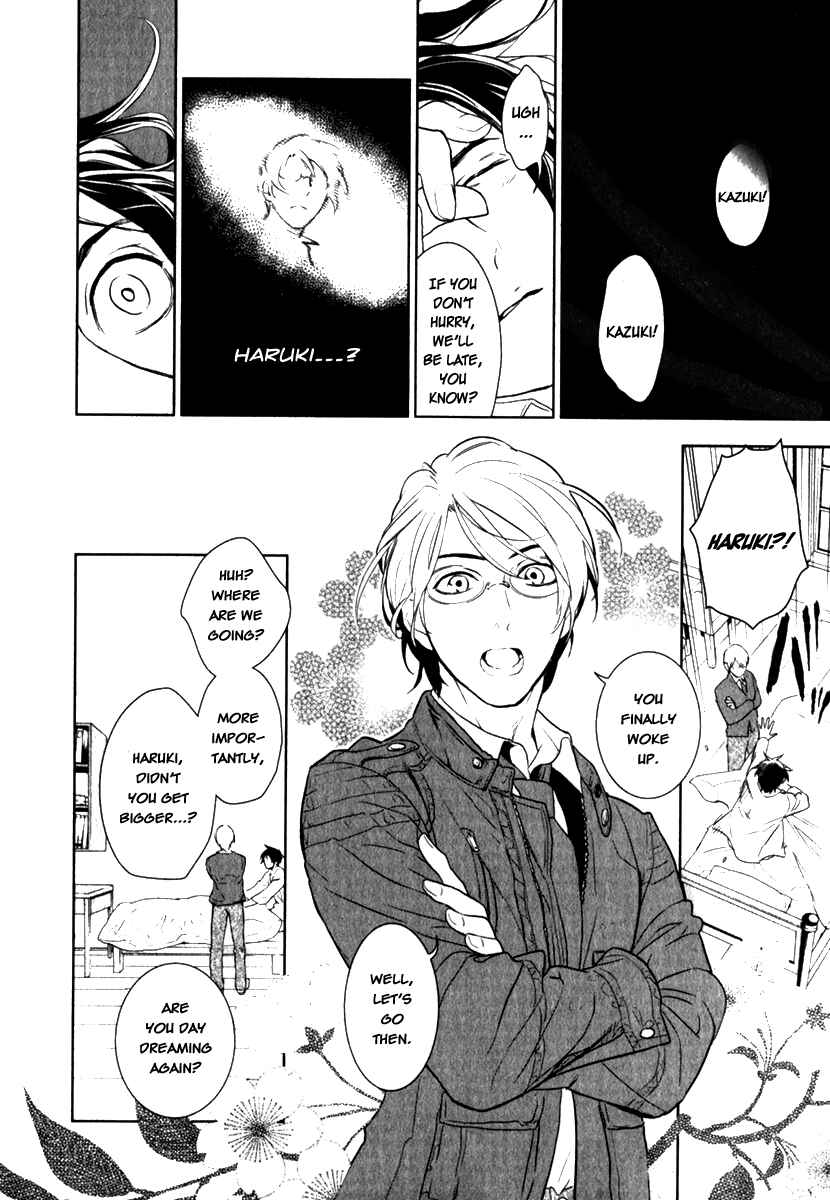 Page 21 Chapter 13.5 di[e]ce