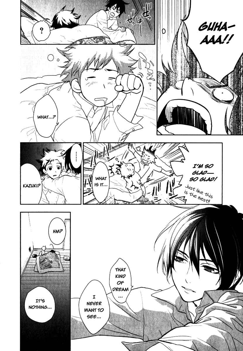 Page 25 Chapter 13.5 di[e]ce