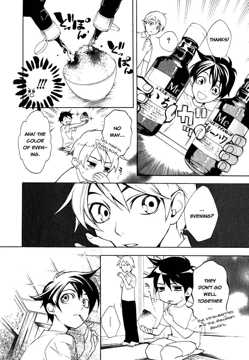 Page 5 Chapter 13.5 di[e]ce