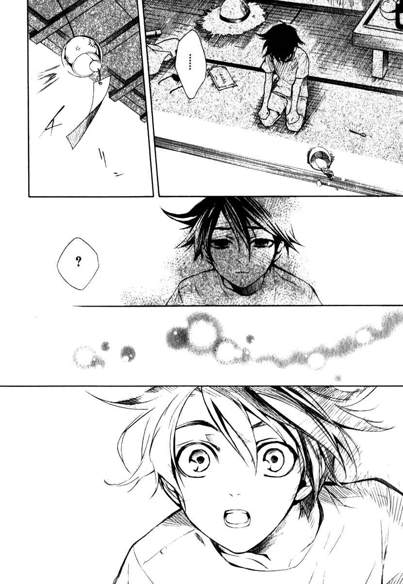 Page 7 Chapter 13.5 di[e]ce