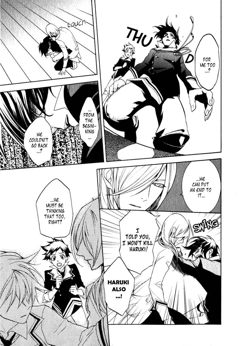Page 11 Chapter 8 di[e]ce