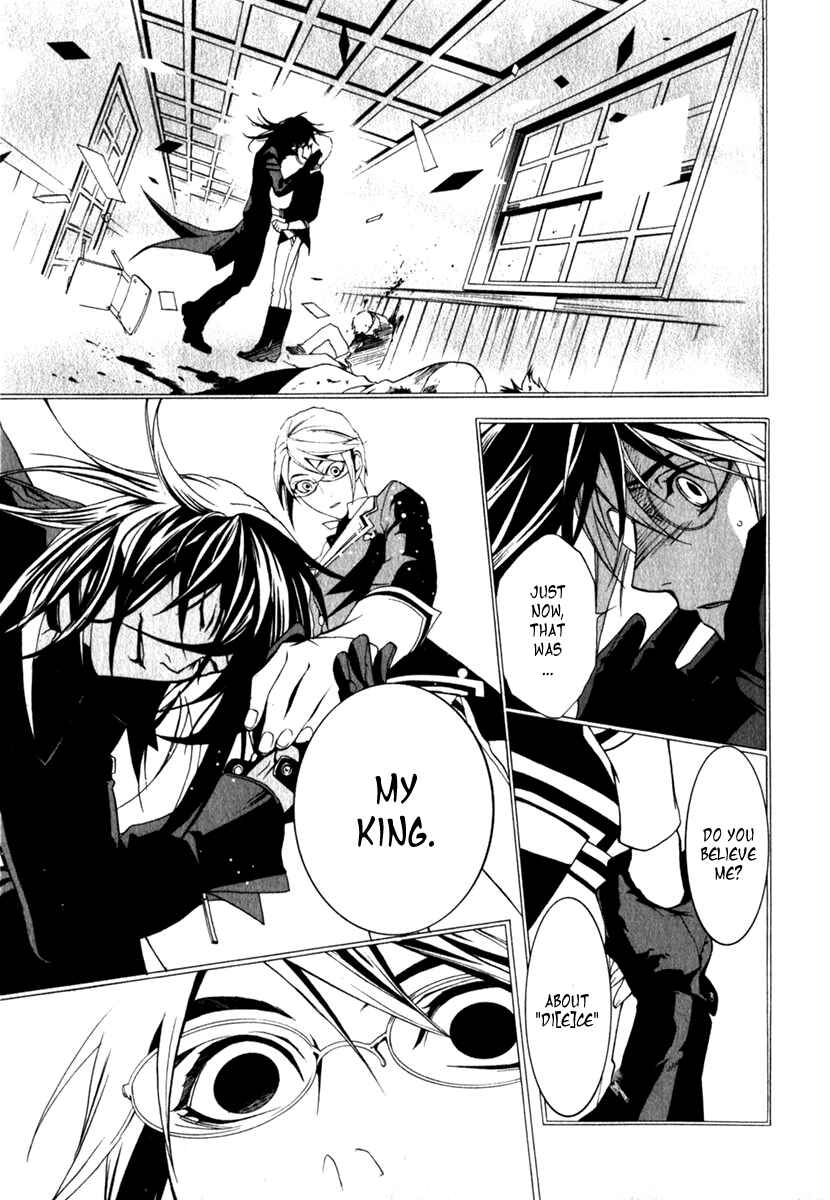 Page 19 Chapter 8 di[e]ce