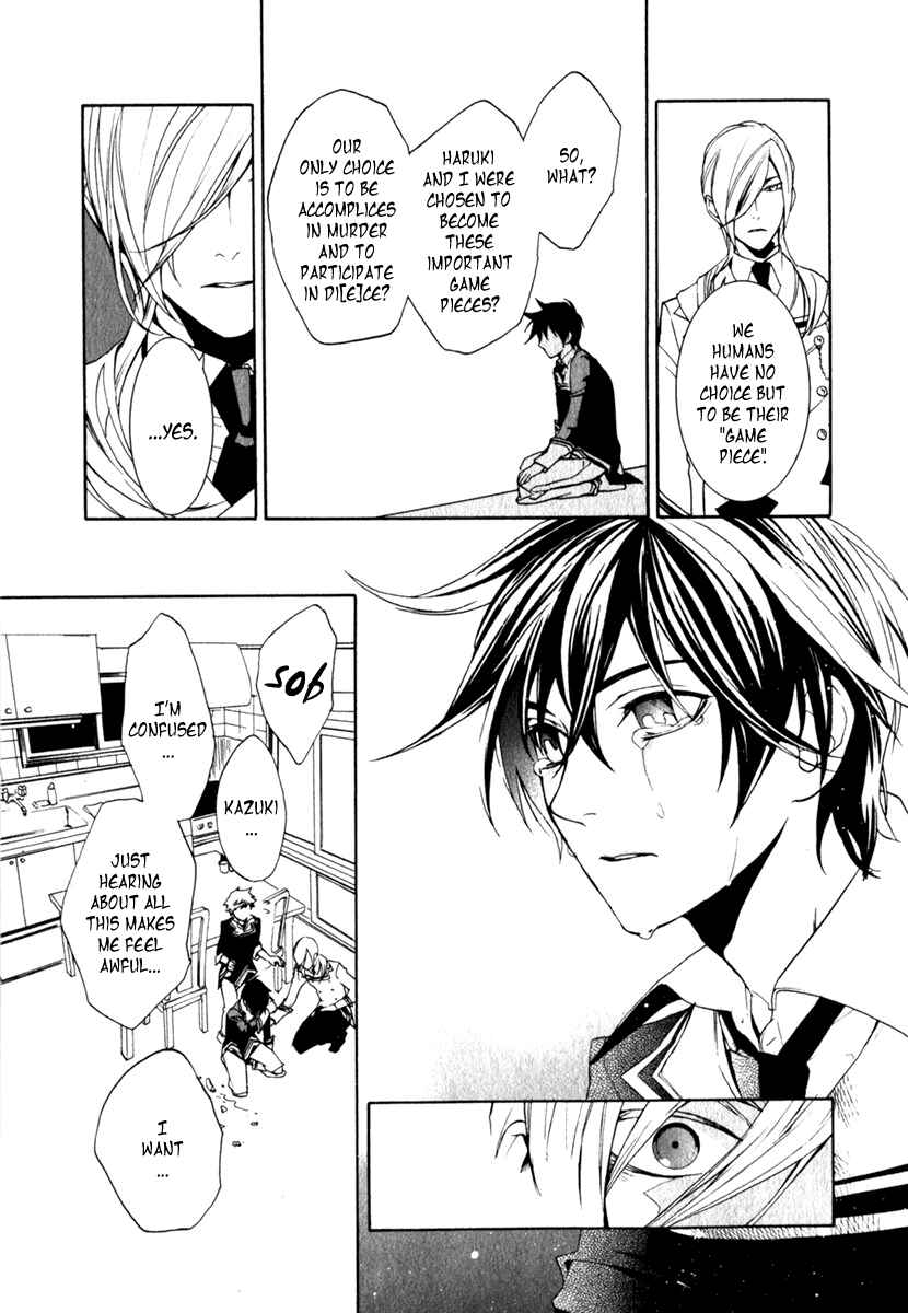 Page 23 Chapter 8 di[e]ce