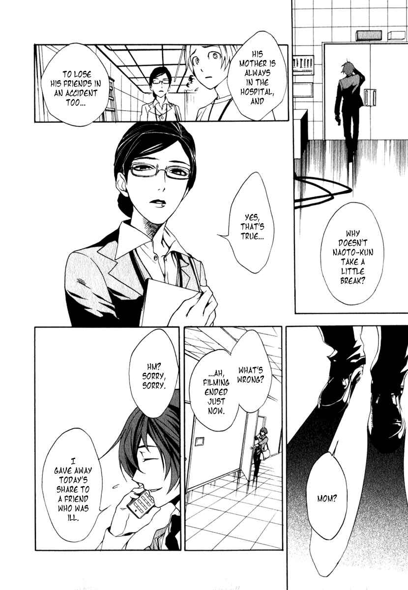 Page 26 Chapter 8 di[e]ce
