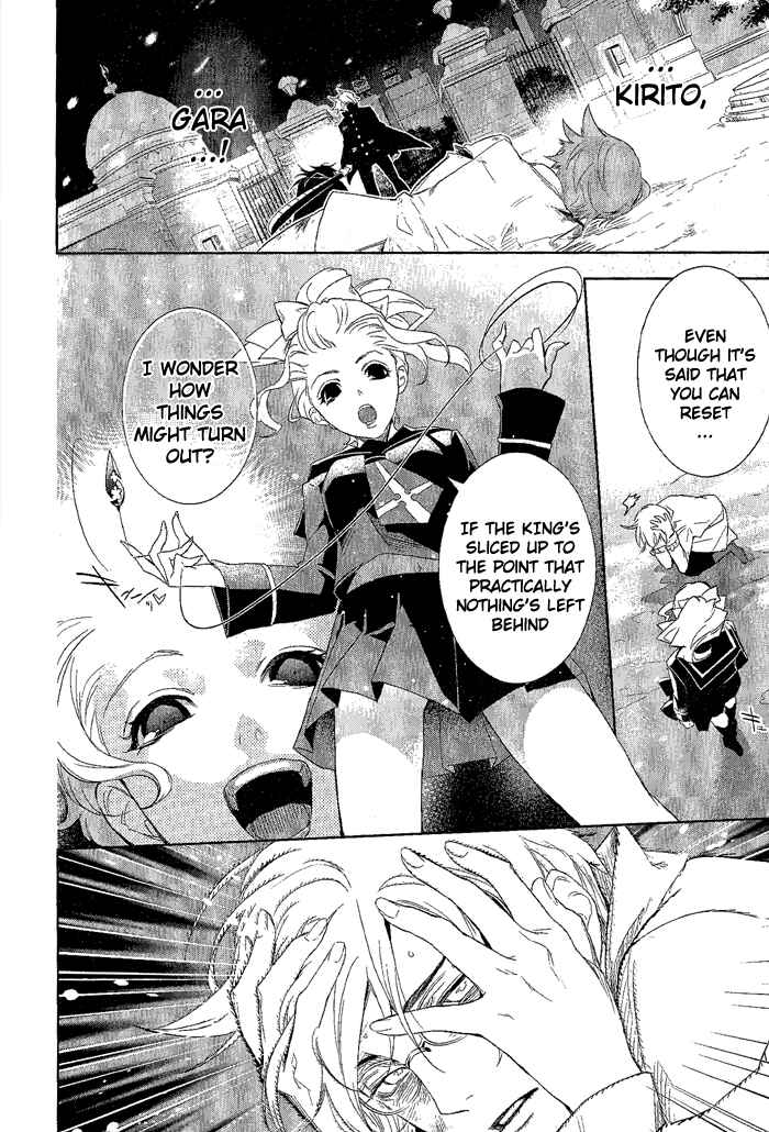 Page 16 Chapter 27 di[e]ce