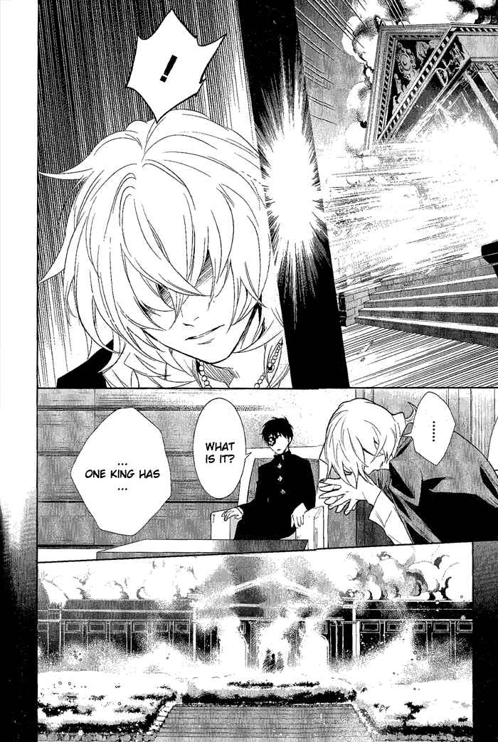 Page 2 Chapter 27 di[e]ce