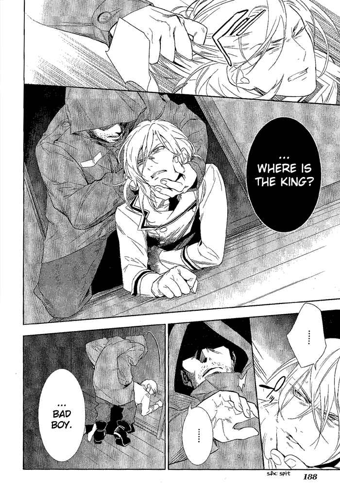 Page 20 Chapter 27 di[e]ce