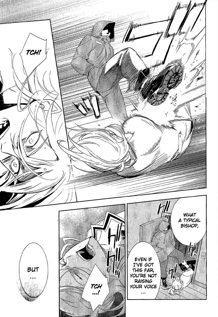 Page 21 Chapter 27 di[e]ce