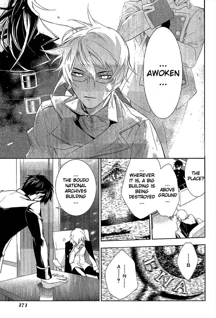 Page 3 Chapter 27 di[e]ce