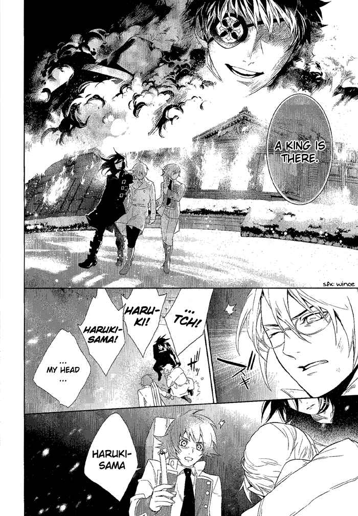 Page 4 Chapter 27 di[e]ce