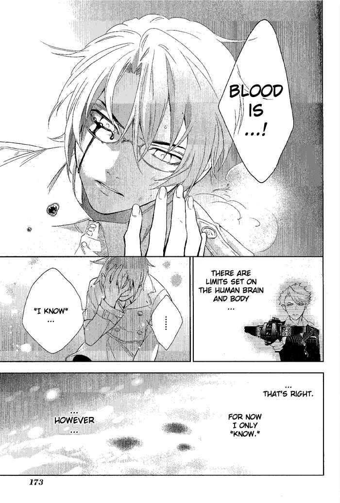 Page 5 Chapter 27 di[e]ce