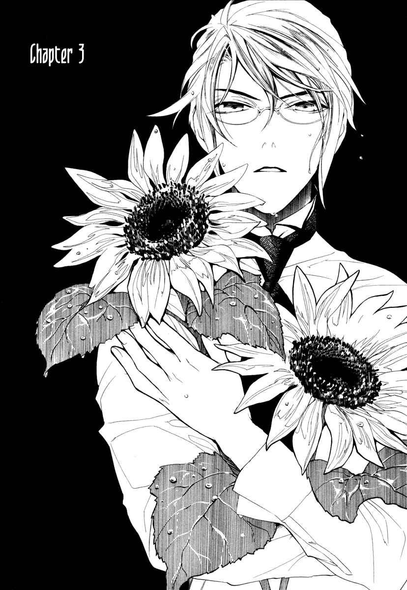 Page 1 Chapter 3 di[e]ce