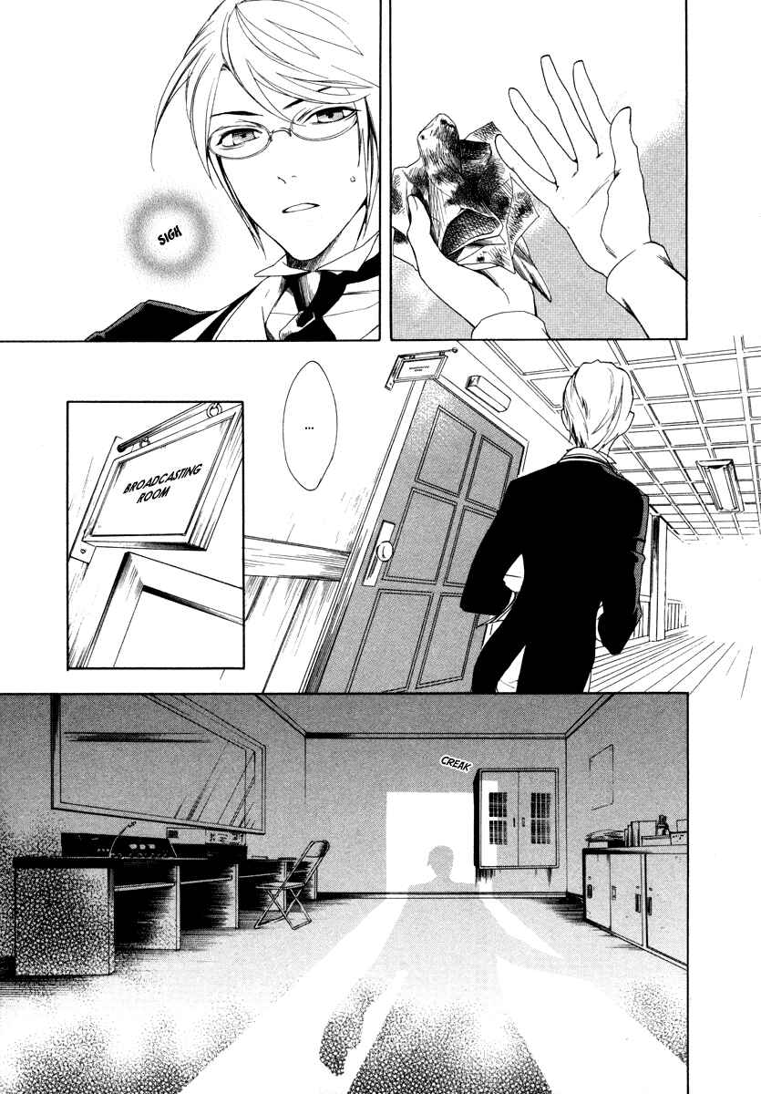 Page 17 Chapter 3 di[e]ce