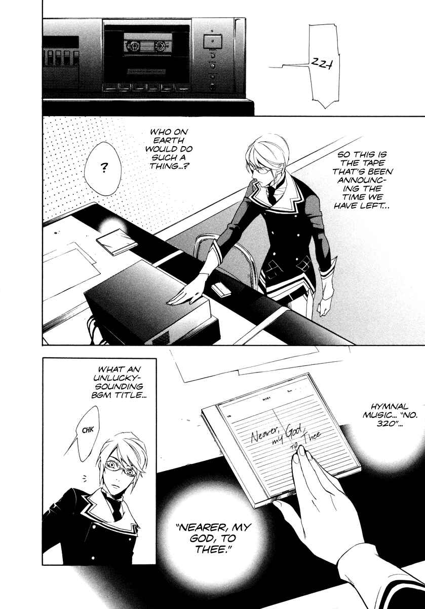 Page 18 Chapter 3 di[e]ce