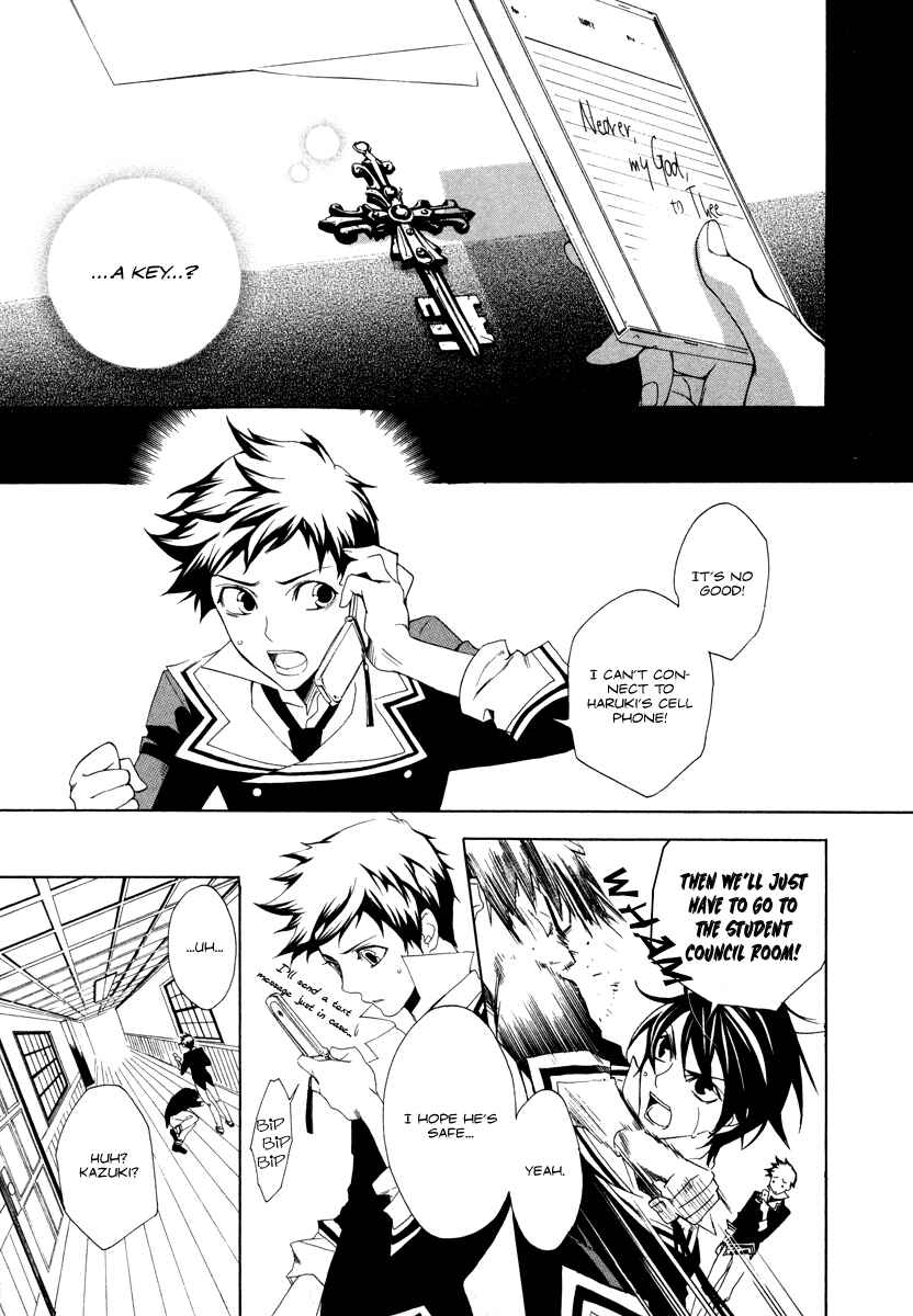 Page 19 Chapter 3 di[e]ce