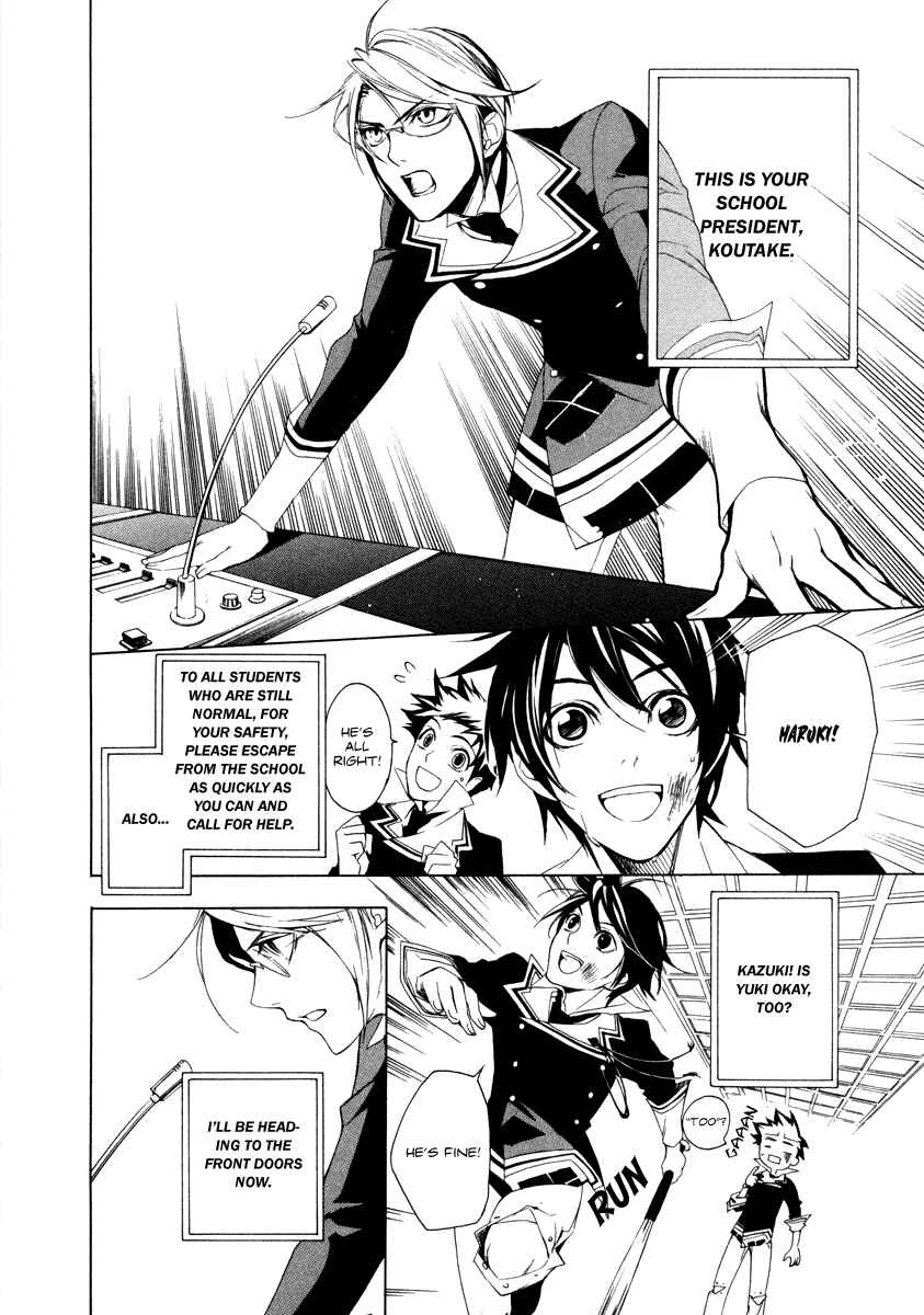 Page 22 Chapter 3 di[e]ce