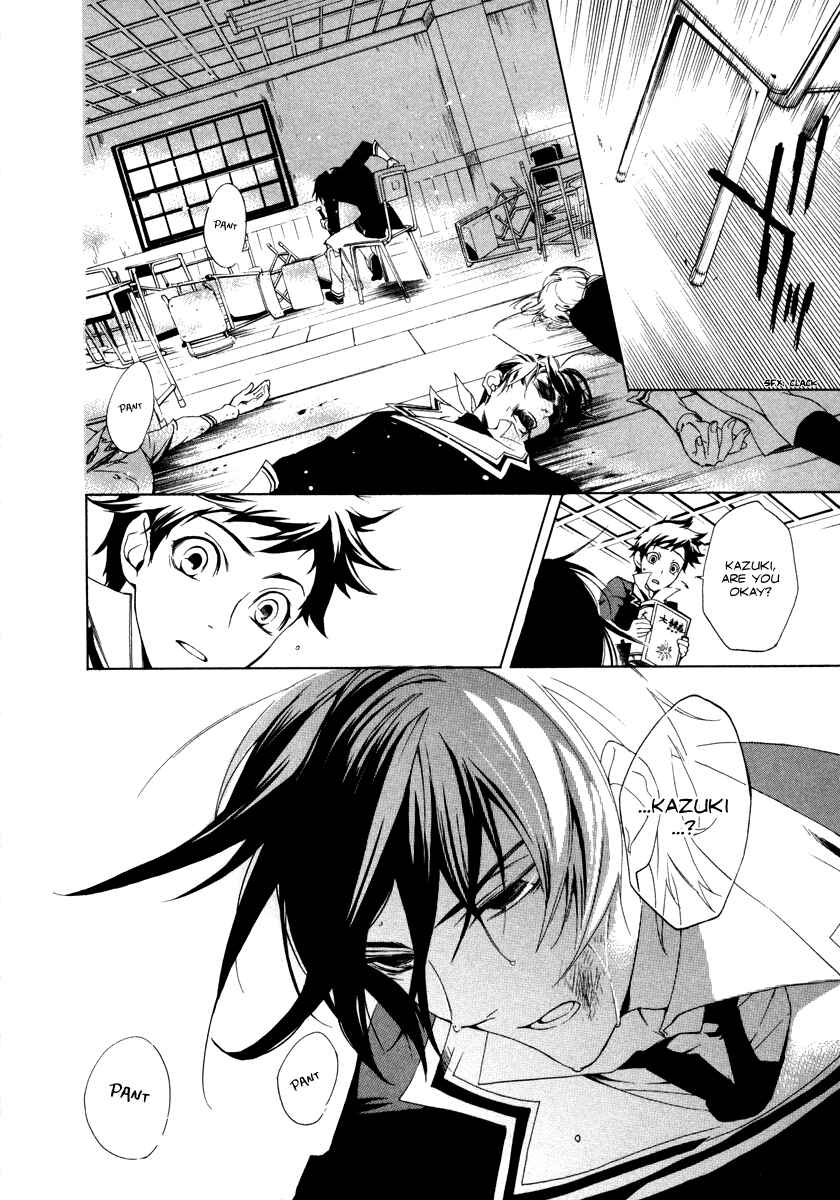 Page 26 Chapter 3 di[e]ce