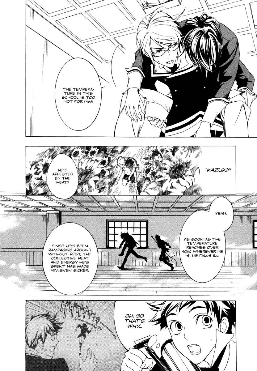 Page 32 Chapter 3 di[e]ce