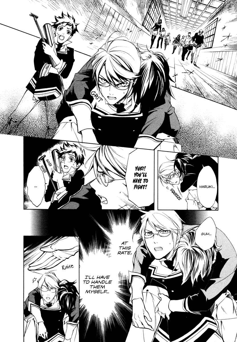 Page 34 Chapter 3 di[e]ce