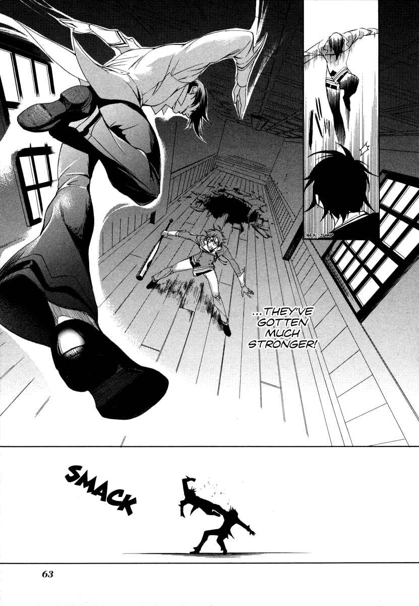 Page 7 Chapter 3 di[e]ce
