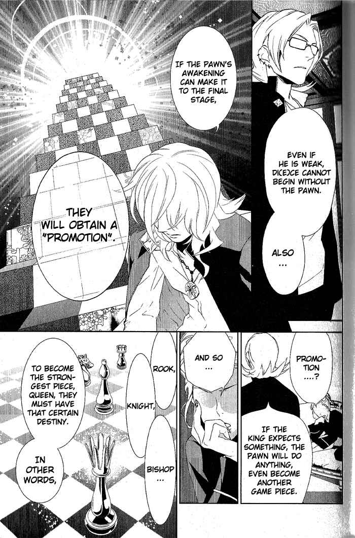 Page 14 Chapter 22 di[e]ce