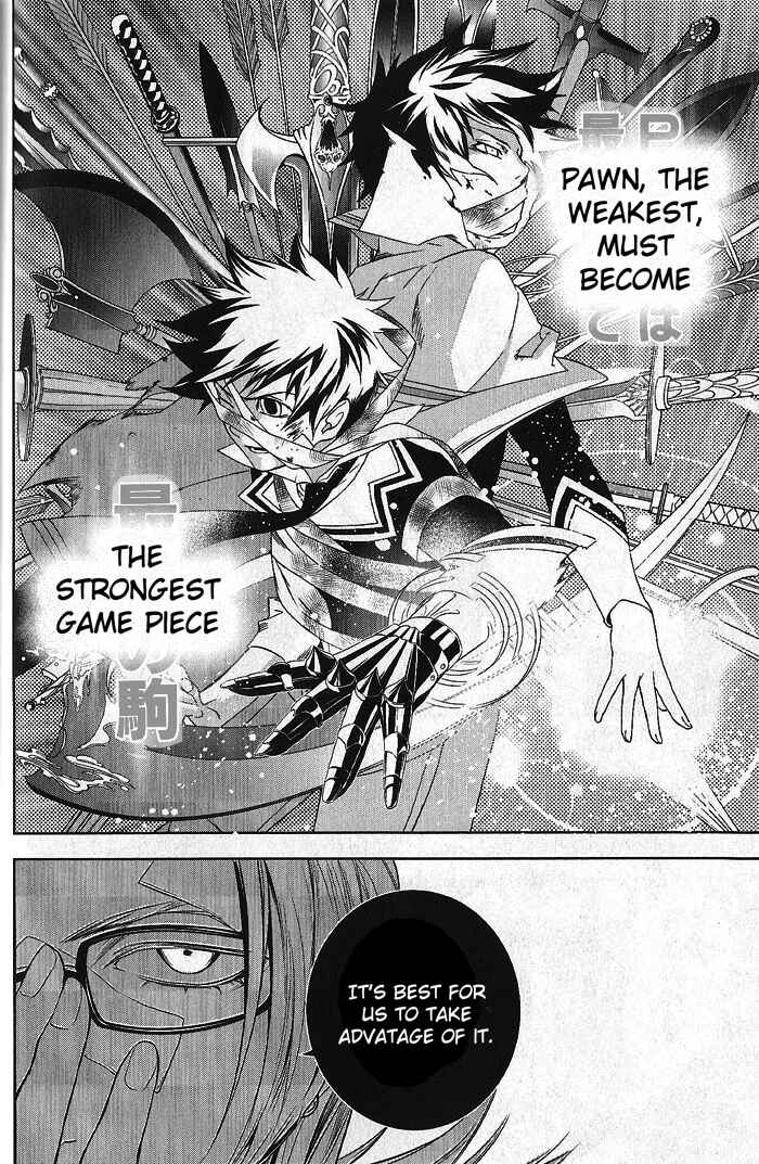 Page 15 Chapter 22 di[e]ce