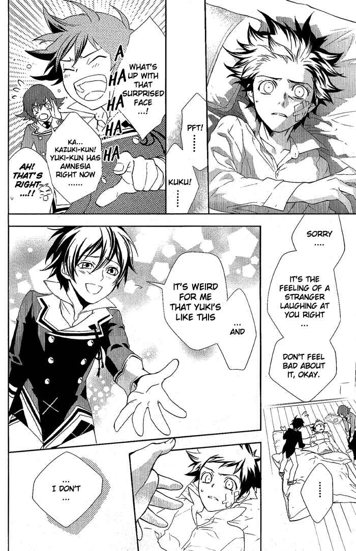 Page 21 Chapter 22 di[e]ce
