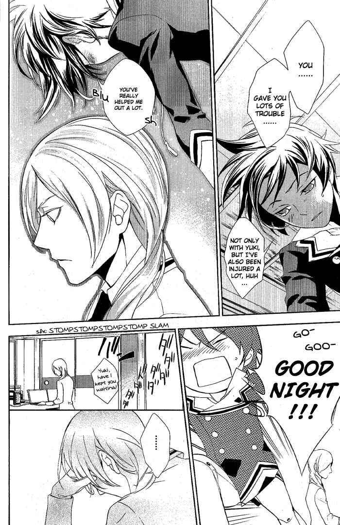Page 25 Chapter 22 di[e]ce