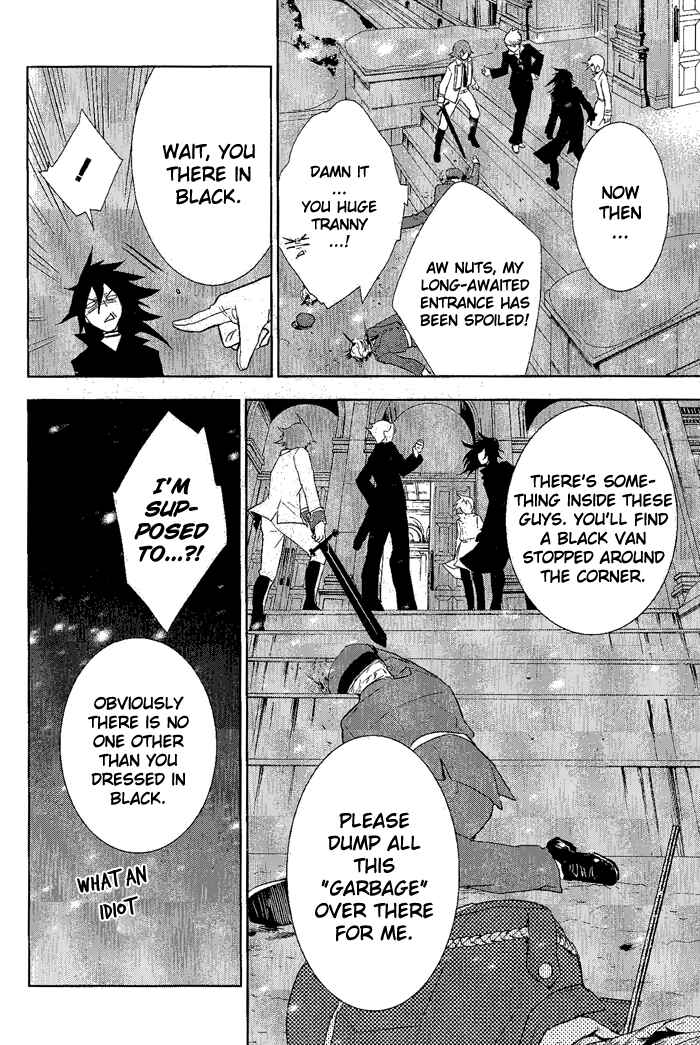 Page 12 Chapter 25 di[e]ce