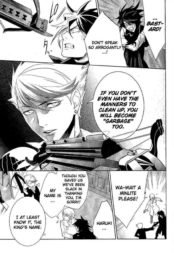 Page 13 Chapter 25 di[e]ce