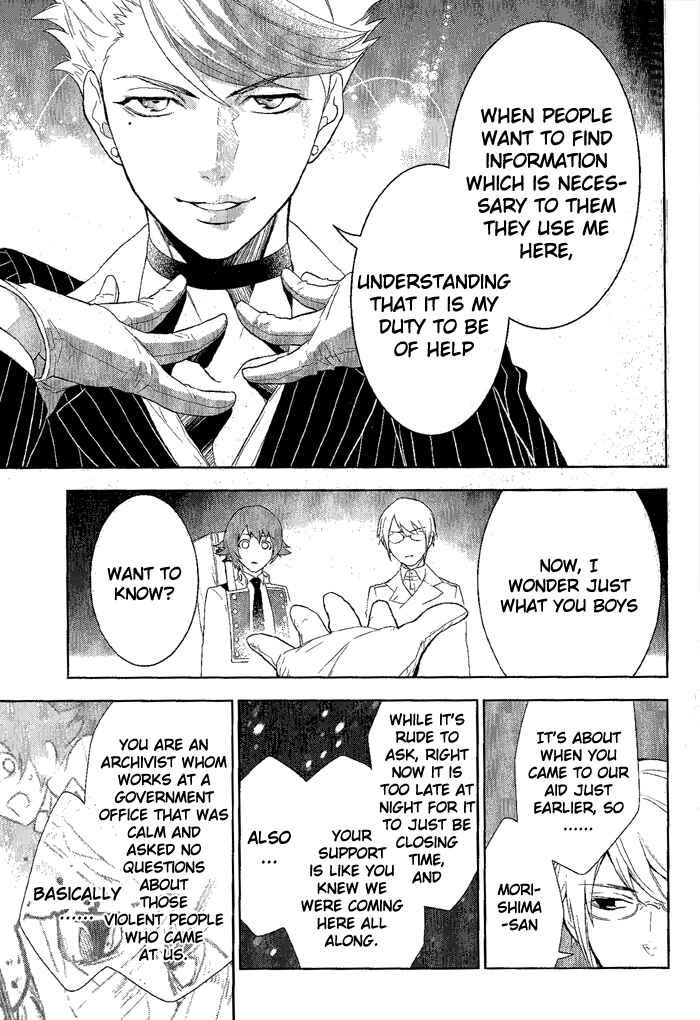 Page 17 Chapter 25 di[e]ce